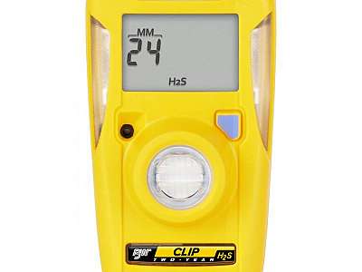 Alarme detector de gás Alarme detector de gás