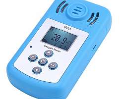 Alarme detector de gás Alarme detector de gás